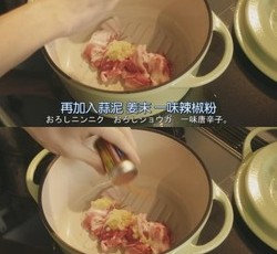 辣白菜五花肉豆腐蛤蜊汤【昨日的美食sp】的做法 步骤3