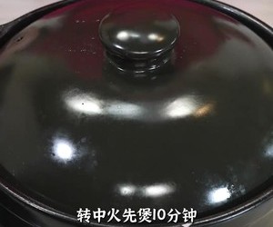 海鲜烫嘴豆腐的做法 步骤19