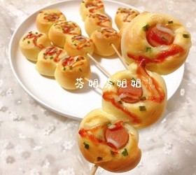 火腿串串包🍡