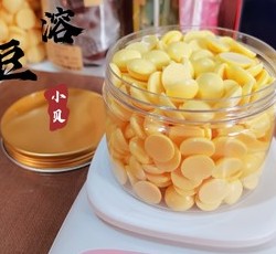 蛋黄溶豆🥚消耗蛋黄（适合六个月以上宝宝）附视频教学的做法 步骤13