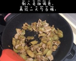 老北京家常茄子，红烧茄子（少油版）的做法 步骤14