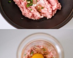 肉沫蒸蛋+蒸茄子+米饭【9月北鼎蒸炖锅食谱】的做法 步骤2