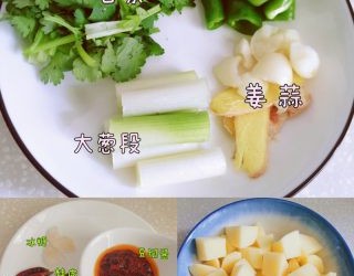 土豆牛腩煲