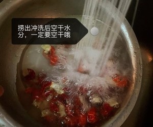 好吃过夜市零失误的秘制炒虾尾（私厨配方）的做法 步骤5