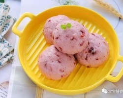 奶香蔓越莓馒头 宝宝辅食食谱的做法 步骤14