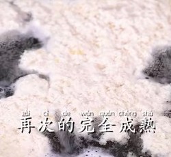 开水白菜的做法 步骤22