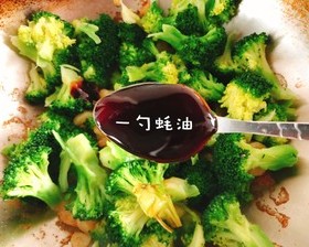 西兰花炒虾仁🍤的做法 步骤9