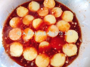 茄汁日本豆腐🥞的做法 步骤11