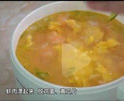 海苔碎饭团  虾仁黄瓜蛋汤  照烧芝士饭团  午餐肉芝士饭团   紫薯米糊的做法 步骤12