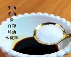 火腿土豆烩饭的做法 步骤2