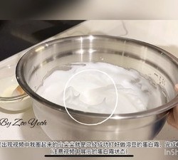 溶豆 零失败教程 酸奶溶豆 Yogurt melts 小朋友小零嘴的做法 步骤8