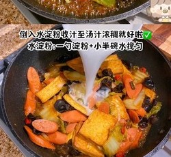 酸辣白菜豆腐～超级下饭菜的做法 步骤8