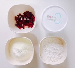 宝宝辅食🍽无油无糖无蛋的酸奶蔓越莓饼干