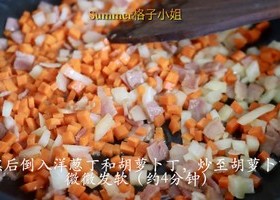 培根西兰花胡萝卜蛋炒饭的做法 步骤8