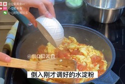 下饭神器：西红柿炒鸡蛋的做法 步骤11