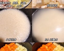 懒人版❗电饭煲土豆腊肠焖饭，好吃到舔盘～