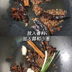 绝味毛豆土豆藕片大拼盘的做法 步骤4