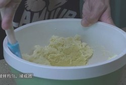 宝宝最爱的零食 | 玛格丽特小饼干的做法 步骤16