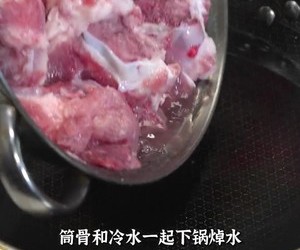 海鲜烫嘴豆腐的做法 步骤3