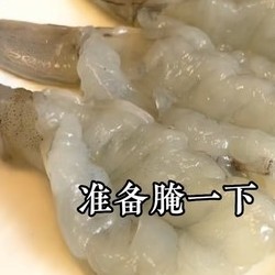 早餐  番茄虾仁焖面    蒜香南瓜   西红柿面的做法 步骤4