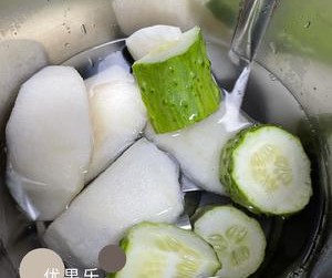 黄瓜雪梨汁