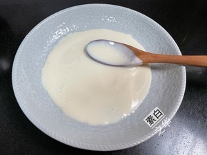 年味&踏雪寻梅/素食一品豆腐的做法 步骤12