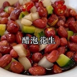 拌菜小菜   多的做法 步骤16