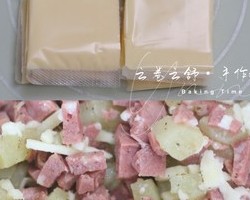 『美味咸香』椒盐土豆香肠花花包