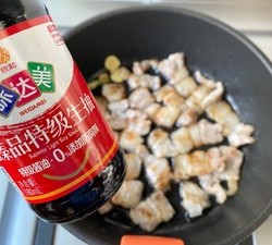 砂锅白菜炖豆腐的做法 步骤15