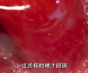 糟鸭的做法 步骤16