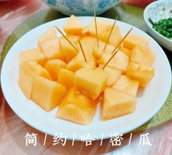 水果拼盘&摆盘的做法 步骤6