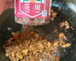 下饭伴侣神器|麻婆茄子的做法 步骤11