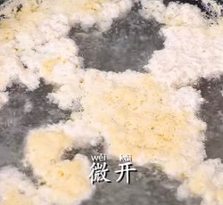 开水白菜的做法 步骤17