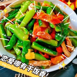 脆爽可口༄「黄瓜🥒炒肉🥩」༄的做法 步骤10