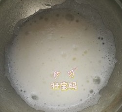 入口即化的酸奶溶豆《内附超详细步骤》做溶豆不走弯路宝妈都能学会的宝宝辅食小零食----更新食谱的做法 步骤11