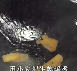 白菜炒梅肉的做法 步骤14