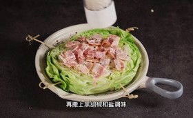 虾米绘西兰花梗+蒸茄子肉卷+卷心菜牛排+蜜汁烤鸡翅的做法 步骤16