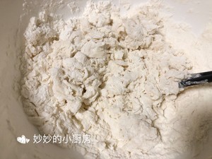 豆腐包(小白新手版)的做法 步骤3