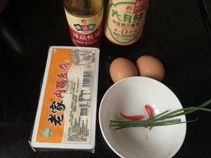 无敌诱人巨下饭鸡蛋抱豆腐