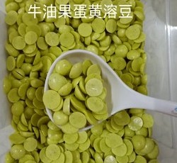 果蔬蛋黄溶豆（口感超好系列）的做法 步骤16