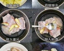 👏追剧下饭菜土豆鸡翅煲🙊一口气三碗饭