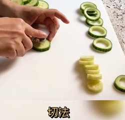 黄瓜🥒摆盘和装饰合集二（款41--80）附详细制作过程的做法 步骤74