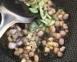 太神仙的༄「茄子🍆炖豆腐」༄的做法 步骤11