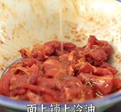 白菜炒梅肉的做法 步骤8