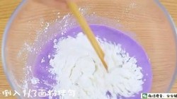 紫薯发糕 宝宝辅食食谱的做法 步骤6