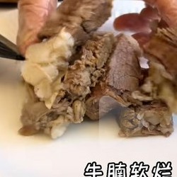 清炖牛腩  牛腩汤粉   西红柿炖牛肉的做法 步骤19