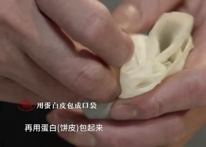 《粤菜大师》菊花石榴带子，高颜值的潮州小吃的做法 步骤7