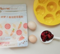 简单易做宝宝辅食｜补铁红枣蒸糕