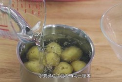 《Tinrry下午茶》教你做芝士焗土豆泥的做法 步骤3