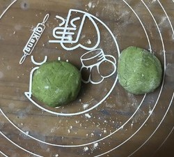 春天的味道～艾草素菜饺子的做法 步骤14